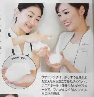 フェイシャルサロン清水丘所属・メナードフェイシャル サロン清水丘のエステ・リラクイメージ