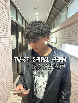 ショート パーマ メンズ パーマ職人 渡邊　優雅のヘアスタイル