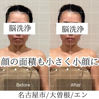 大脇 ちせのエステ・リラクイメージ