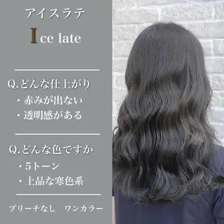 ミディアム カラー エリアマネージャー 復活の大澤竜馬のヘアスタイル