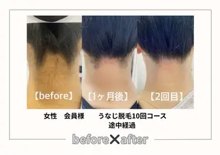 ☀️ENDO YURI☀️のエステ・リラクイメージ