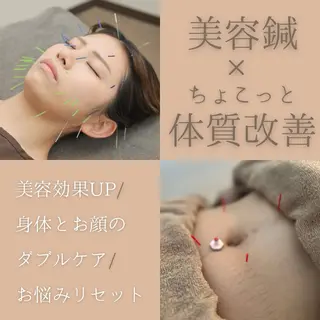 hari salon de off 南森町所属・ハリサロンドオフ 佐野のその他イメージ