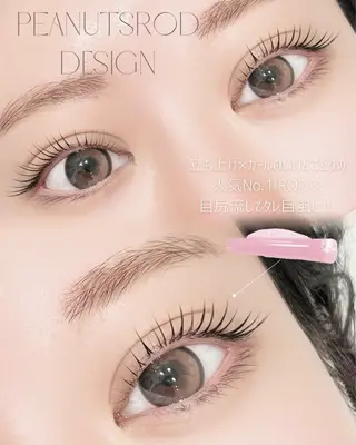 マツエク・マツパ HARIS店長🦋 Ishiguroのマツエク・マツパデザイン