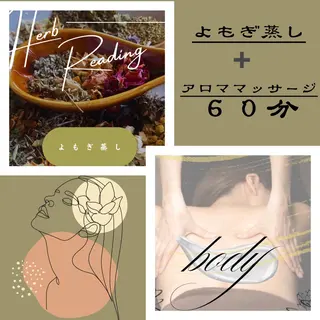 わ笑和 スタッフのエステ・リラクイメージ