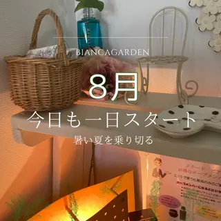 フェイシャルサロン ビアンカガーデンのエステ・リラクイメージ