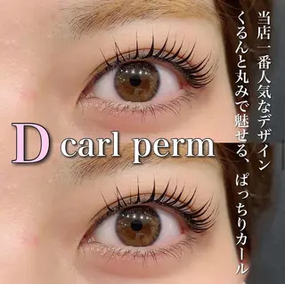 マツエク・マツパ Ohashi Honokaのマツエク・マツパデザイン