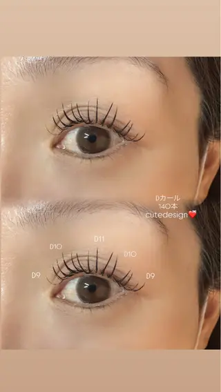 マツエク・マツパ 青木 陽菜の眉毛・アイブロウイメージ