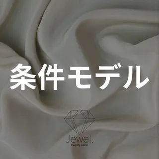 ジュエル.《まつげ》 モデル様募集中のマツエク・マツパデザイン