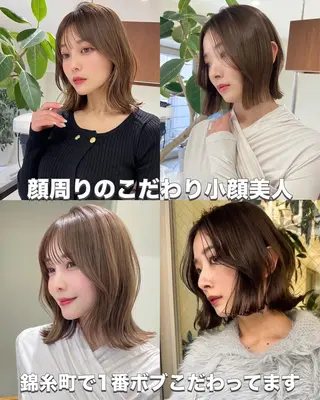 ショート 北村 凛太郎のヘアスタイル