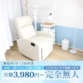 サクッとホワイト 都立大学店のその他イメージ