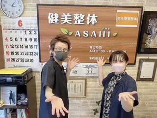 健美整体 ASAHI【アサヒ】のエステ・リラクイメージ