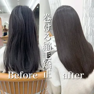 HINAKI🎀 縮毛矯正モデル募集中のヘアスタイル