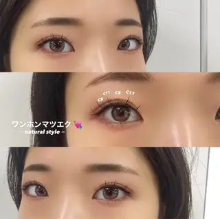 マツエク・マツパ 森川 紋茄のマツエク・マツパデザイン