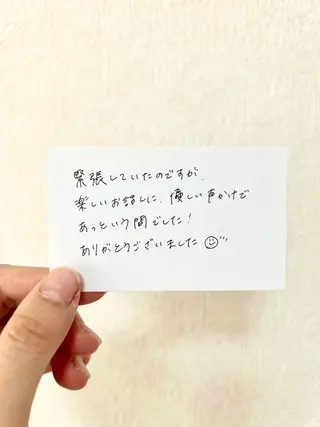 hug me. シュガーリングサロンのエステ・リラクイメージ