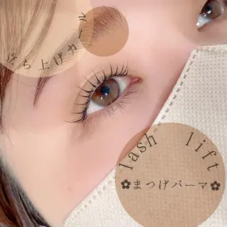 マツエク・マツパ salut honami🫧のマツエク・マツパデザイン