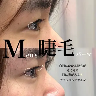 メンズ マツエク・マツパ 西浦 希颯の眉毛・アイブロウイメージ