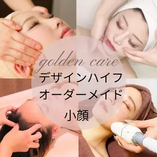 ■超絶小顔&肌管理室■所属・🦋整形級の究極美顔 本格韓国式小顔🦋のエステ・リラクイメージ