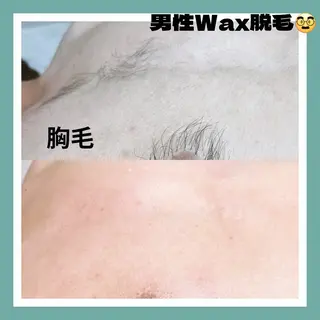 メンズ 【光＆WAX脱毛】セラヴィプライベートサロン（メンズ・キッズも可）所属・kaise makiのエステ・リラクイメージ