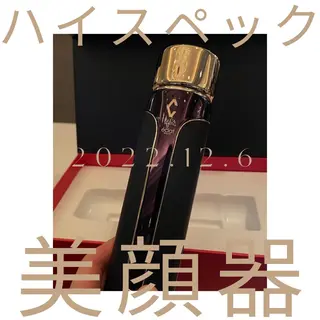 浜野 恵美のエステ・リラクイメージ