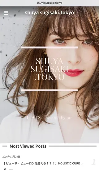 杉崎 秀弥のヘアスタイル