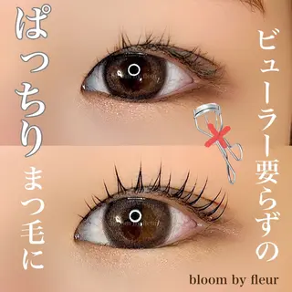 マツエク・マツパ byfleur nozomiのマツエク・マツパデザイン