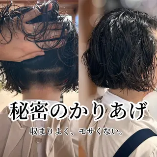 ショート パーマ みのり美容室所属・かぁちゃん美容師 橋本のヘアスタイル