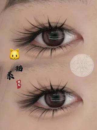 マツエク・マツパ Maia salon モモ🍑のマツエク・マツパデザイン