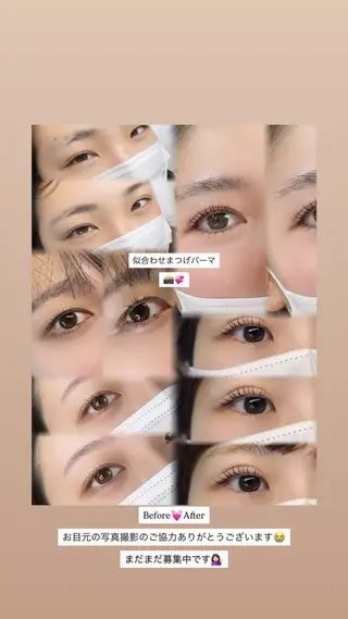 マツエク・マツパ Bond Story nail&eyelash 栄店所属・MOE_ eyelashのマツエク・マツパデザイン