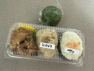 田無の変な整体サロン Hipinoのエステ・リラクイメージ