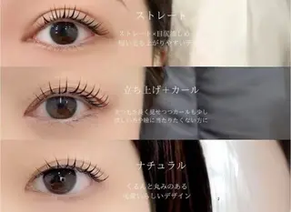 パーマ BEL EYEBEAUTY秋葉原店所属・BEL EYEBEAUTYのマツエク・マツパデザイン