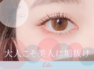 マツエク・マツパ Lila 静岡駅前店のマツエク・マツパデザイン