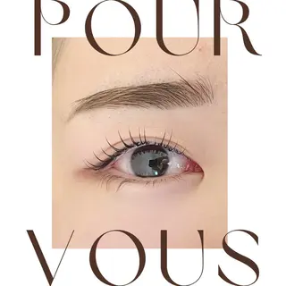 マツエク・マツパ アイブロウ pour voursのマツエク・マツパデザイン