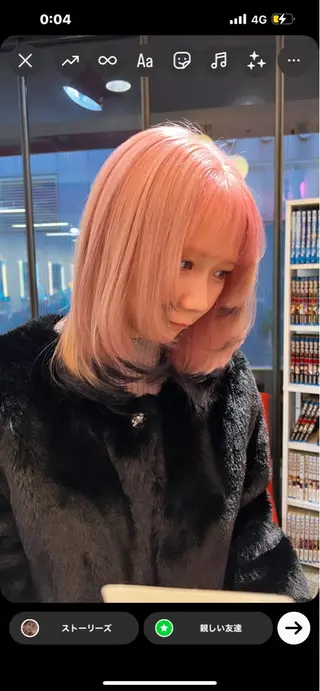 セミロング カラー box mico. mutsumiのヘアスタイル