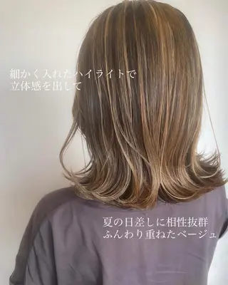 セミロング カラー ヘアアレンジ topstylist 芳賀みなみのヘアスタイル