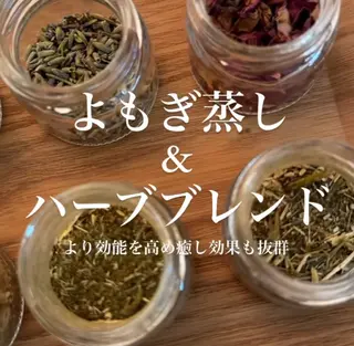 Beauty Salon Family所属・ビューティーサロン ファミリーのエステ・リラクイメージ