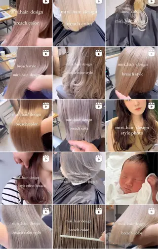 カラー miri髪質改善 久留米/韓国のヘアスタイル