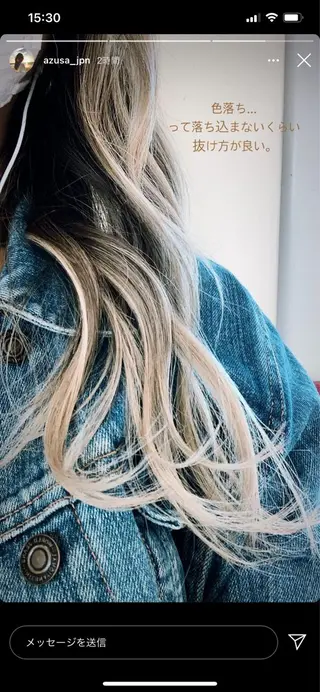 ロング カラー 🌈透明感カラー ✨松田龍也🌈のヘアスタイル