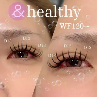 マツエク・マツパ 草加まつ毛エクステ専門店 Twinkle Beauty所属・TB Minamiのその他イメージ