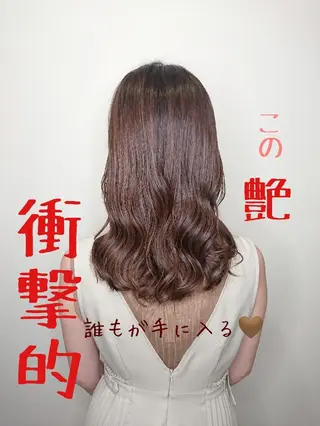 セミロング hair design nico 川口店所属・タイキ  【nico】のヘアスタイル