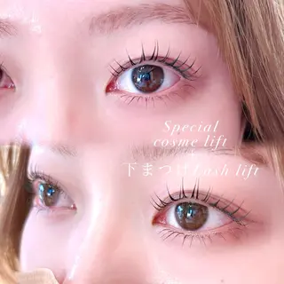 マツエク・マツパ 希美花 【lazo】のマツエク・マツパデザイン