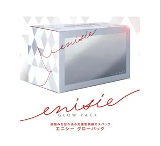 越下 志穗子のエステ・リラクイメージ