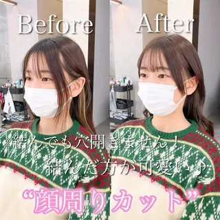 セミロング カラー 韓国ヘア🇰🇷 レイヤー/芝春樹のヘアスタイル