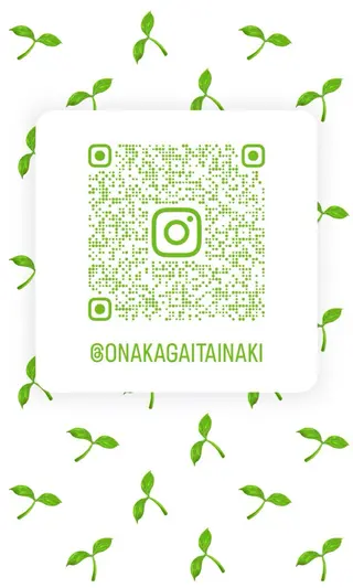 chipie 那覇松山店所属・双 葉の眉毛・アイブロウイメージ