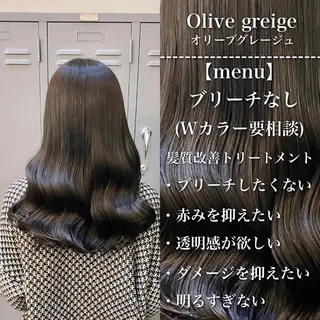 ミディアム カラー 🪞髪質改善カラー× レイヤー河村真聖🪞のヘアスタイル