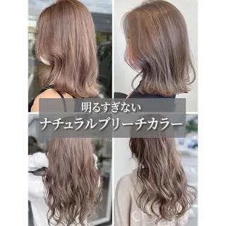 セミロング ワダ カイのヘアスタイル