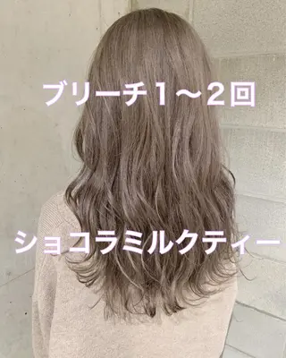 ロング カラー パルタージュ大宮East所属・✨森下 直弥✨ 店長🤩のヘアスタイル