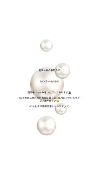 マツエク・マツパ 🫧be.／ miyu／まつパ✨の眉毛・アイブロウイメージ