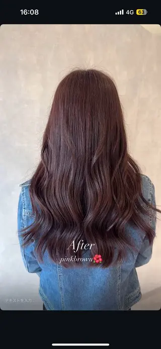 ロング カラー ALLEN hair 郡山店所属・和久 夢彩のヘアスタイル