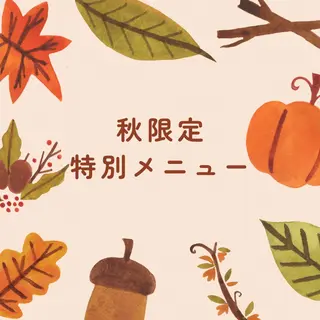 メナードツカサドウ Amiのエステ・リラクイメージ
