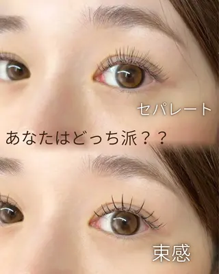 マツエク・マツパ 斎藤 優花のマツエク・マツパデザイン